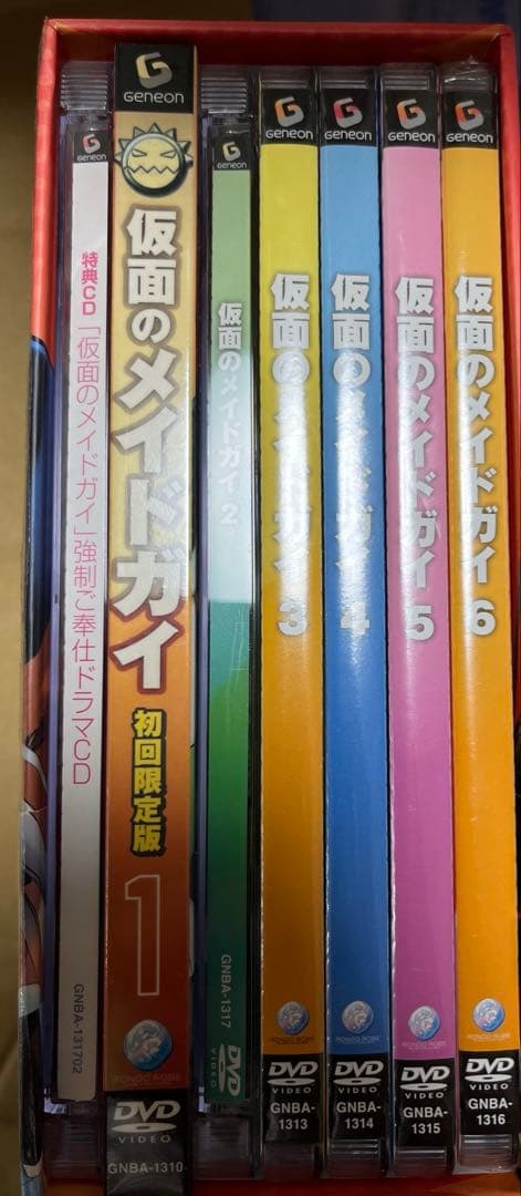 DVD 未開封含 仮面のメイドガイ 全6巻セット 全巻収納BOX付き