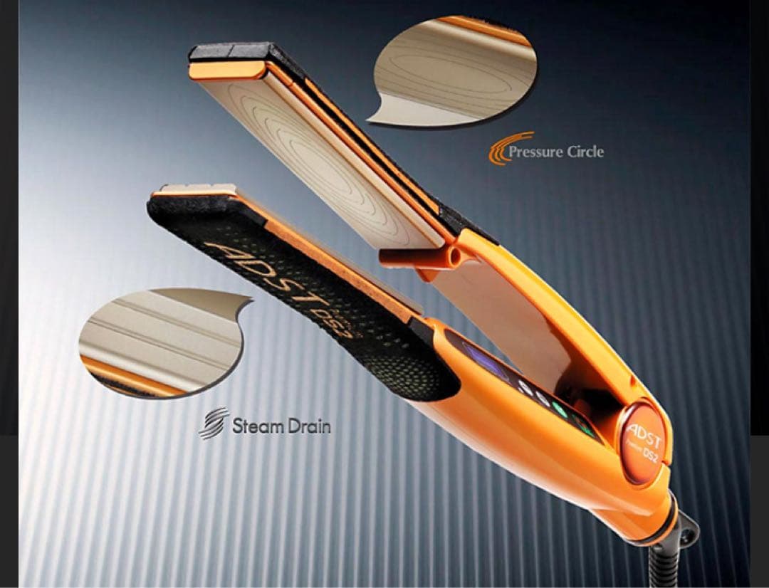 アドストDS2 ADSTストレートヘアアイロン