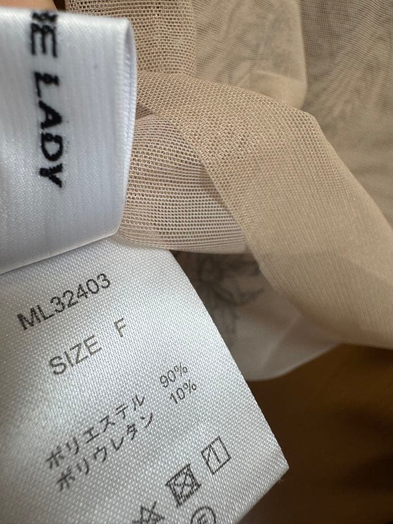 メルトザレディ melt the lady lily tatoo tops