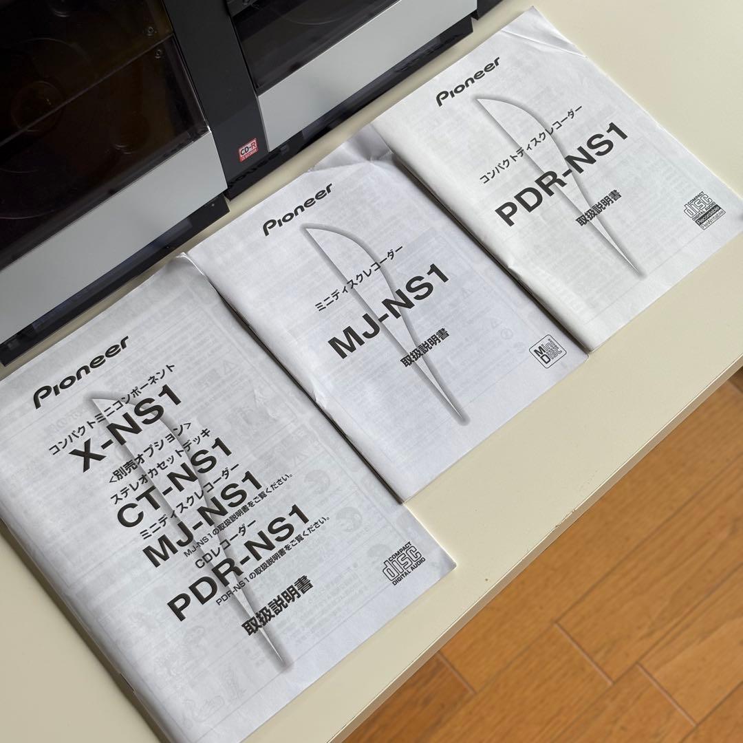 Pioneer X-NS1 CD MDプレーヤー　ミニコンポ