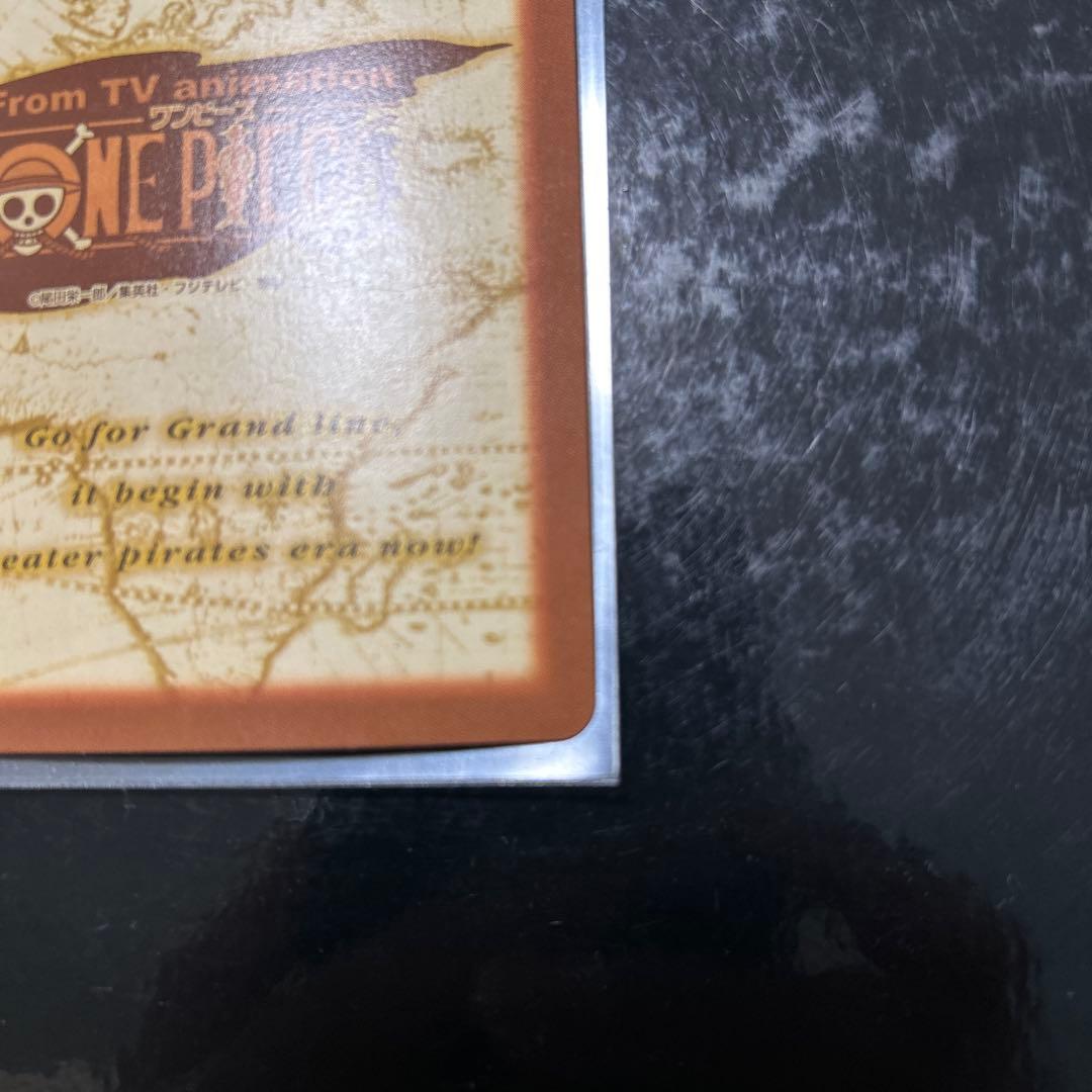 【美品】タスミヒミツ　ワンピースハイパーバトル　シャンクス