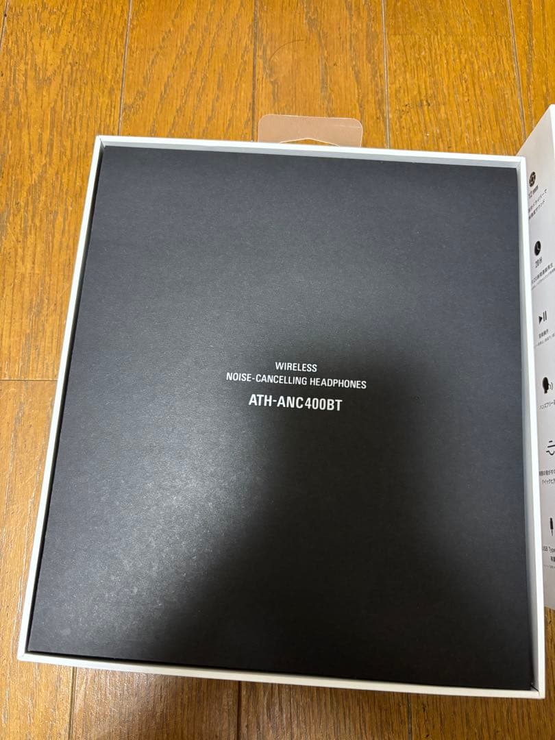 オーディオテクニカ　Bluetoothイヤホン カナル型　ネックバンド