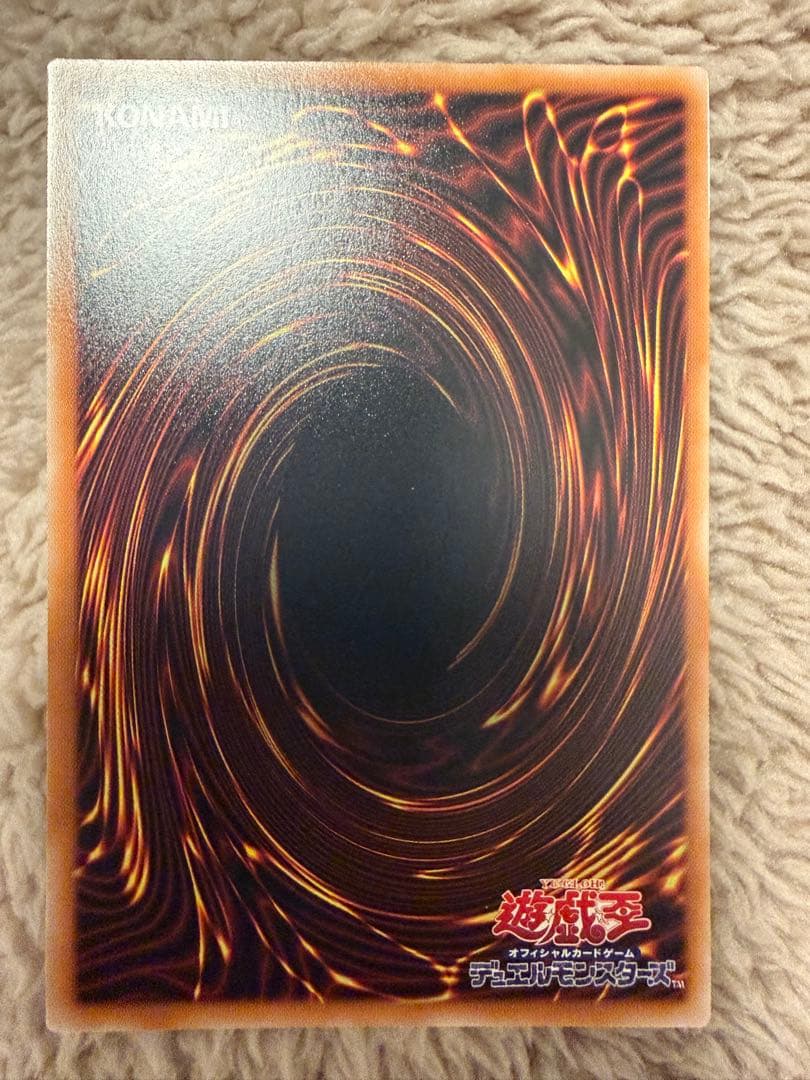 白銀の城のラビュリンス プリズマティックシークレット