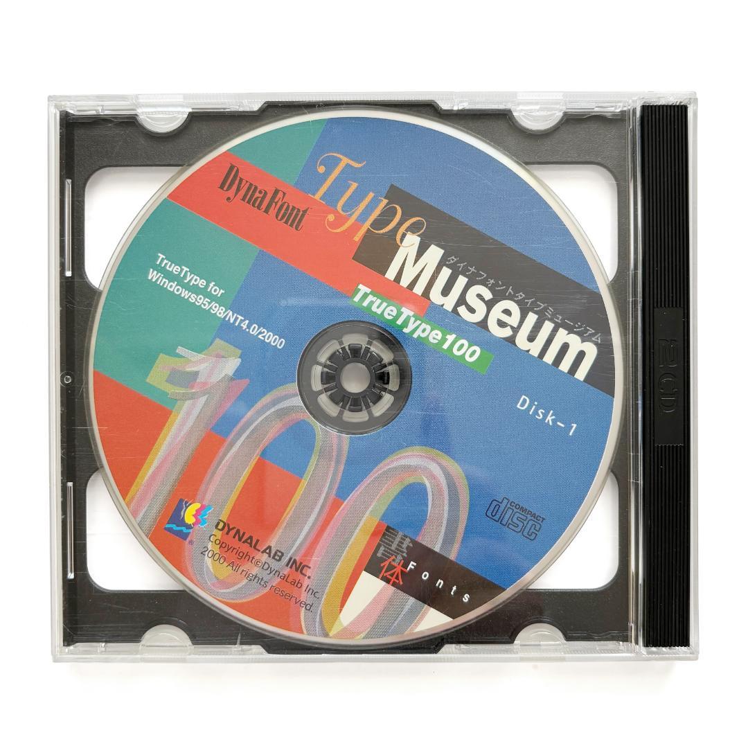 Dynafont Type Museum TrueType 100 3130書体