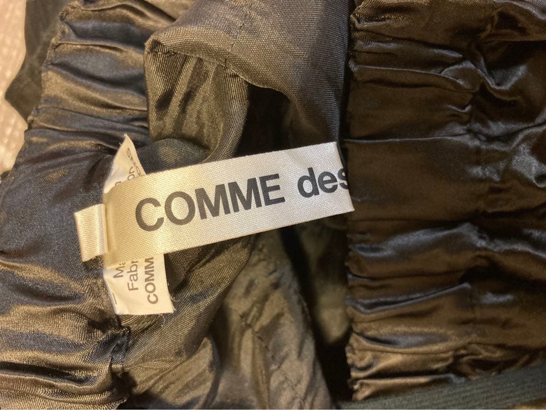 COMME des GARÇONS フリルロングスカート ブラック