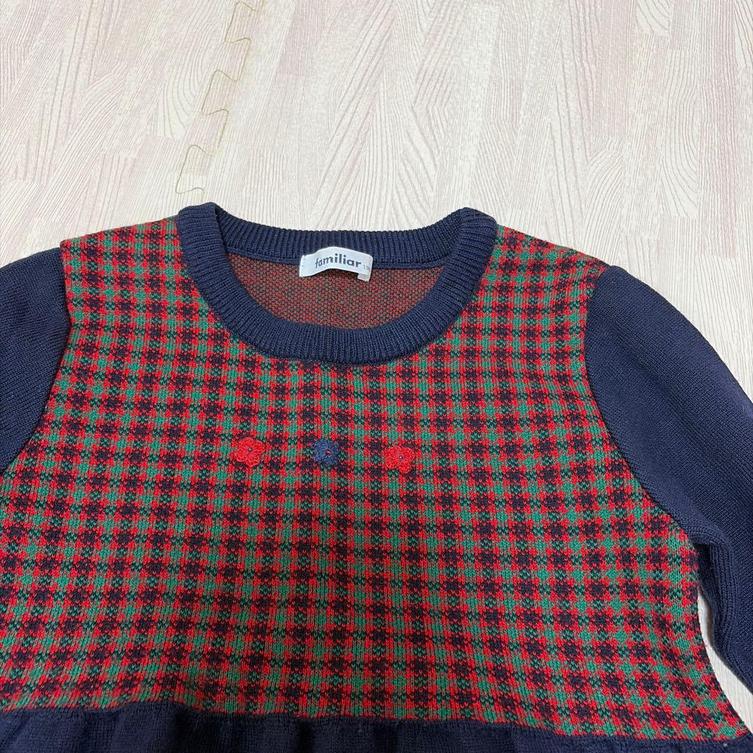familiar 130cm 長袖ワンピース ネイビー・チェック柄