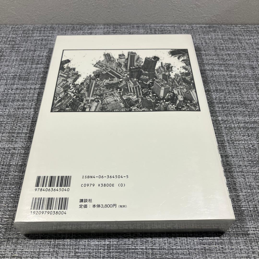 AKIRA 総天然色 全6巻セット 全巻初版 大友克洋