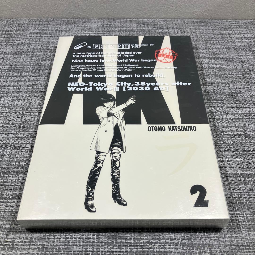 AKIRA 総天然色 全6巻セット 全巻初版 大友克洋