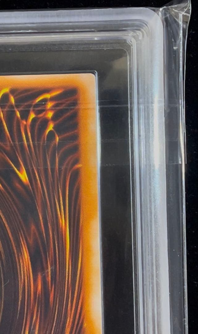 ARS鑑定10＋ 封印されしエクゾディア ウルトラレア 鑑定書付 ARS10+