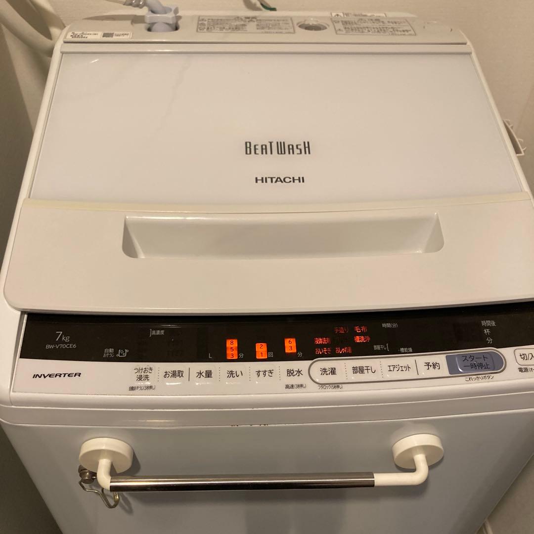 ILBEON HITACHI BEATWASH BW-V70CE2019年