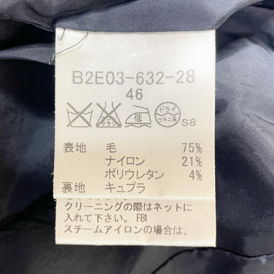 【美品】BURBERRY LONDON パンツスーツ 紺ストライプ 46