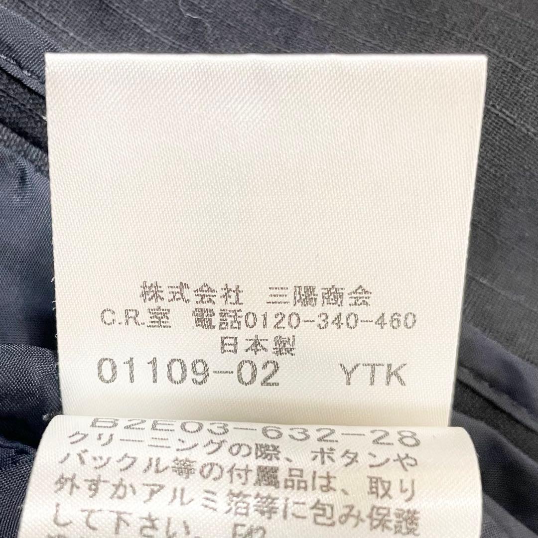 【美品】BURBERRY LONDON パンツスーツ 紺ストライプ 46