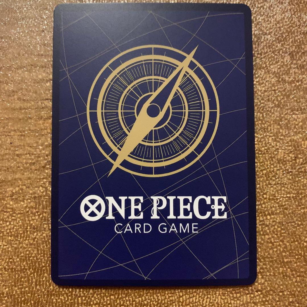 【美品】モンキー・D・ルフィ　SEC SP OP09-119