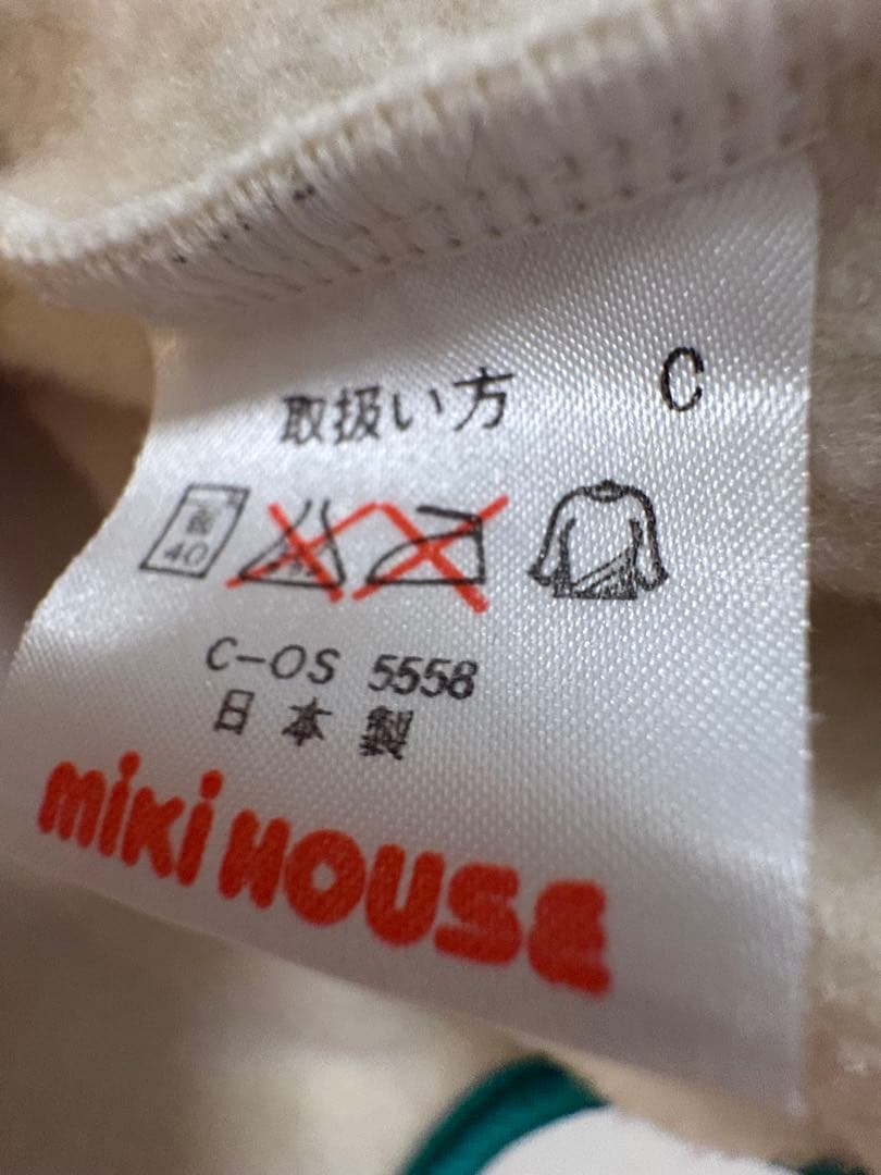 ヴィンテージ ミキハウス フリース ハーフジップ ラージ ヴィンテージ