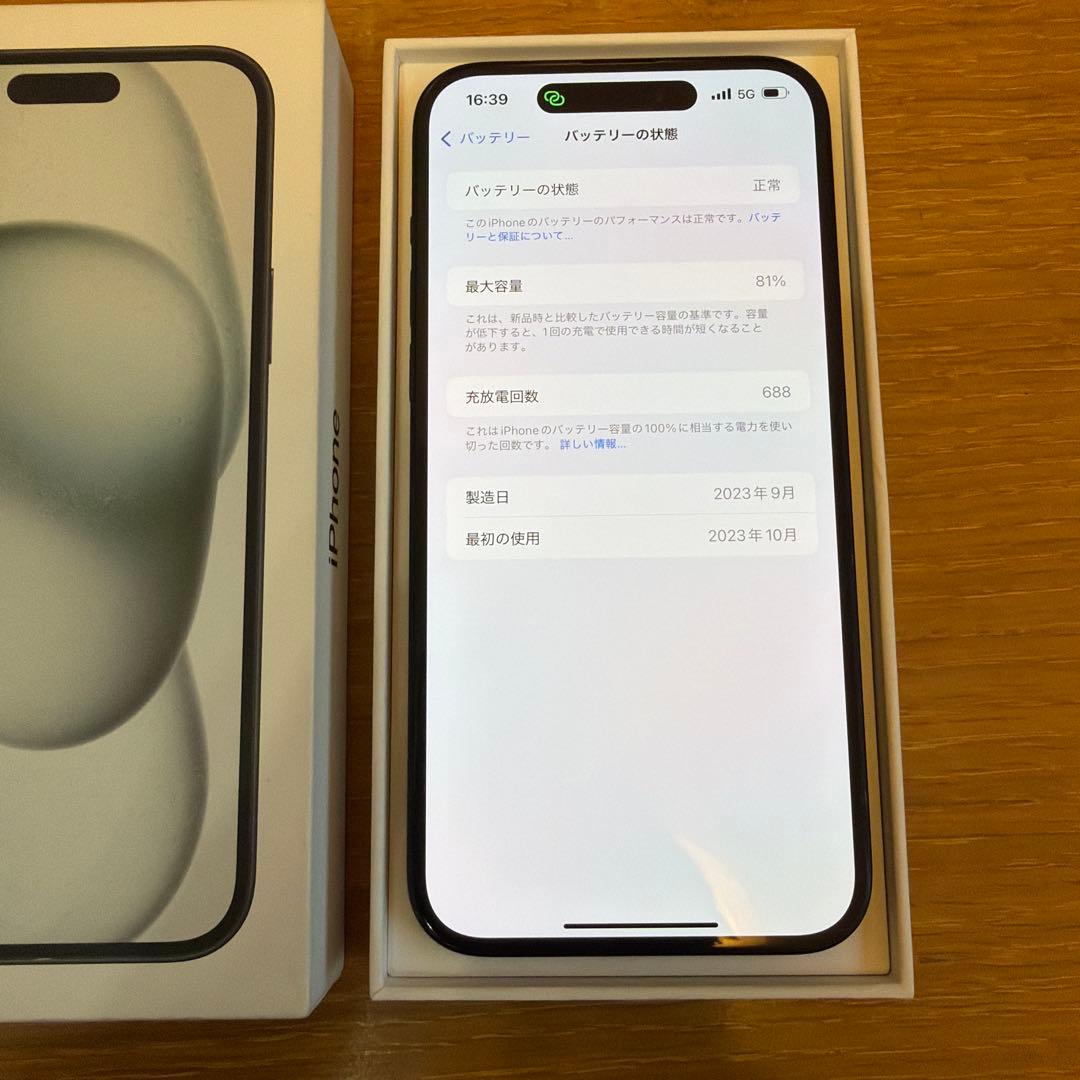 携帯電話本体 iphone 15 plus 128gb black
