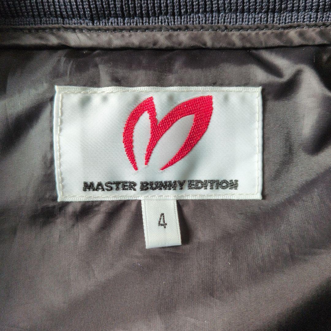 MASTER BUNNY EDITION ジャケット ネイビー