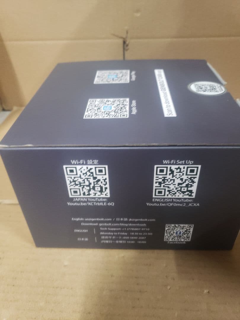 防犯カメラ ワイヤレス屋外GENBOLT SIMカメラ 4Gカメラ SIMカード