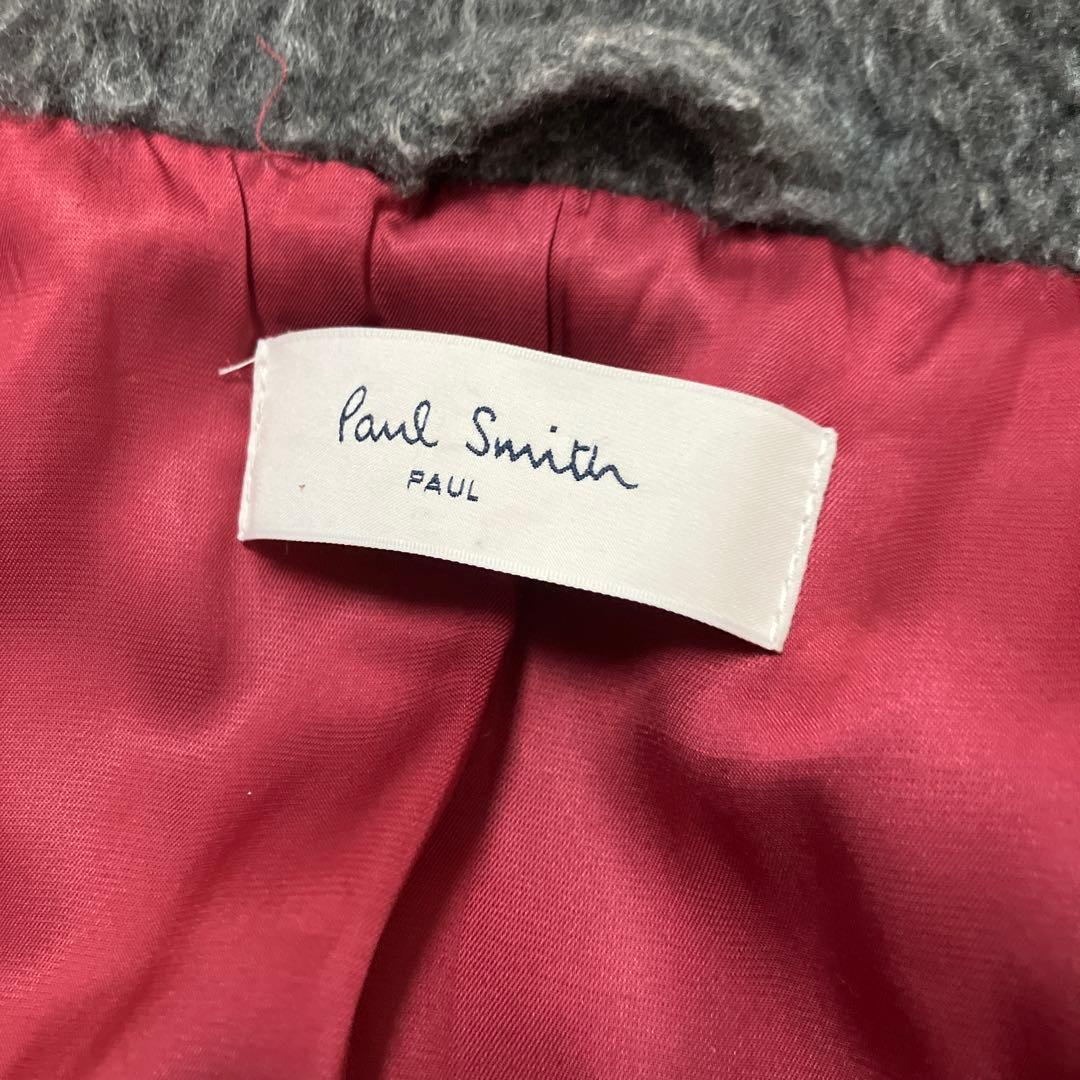 ポールスミスダッフルコートアルパカ混シャギーウールコート