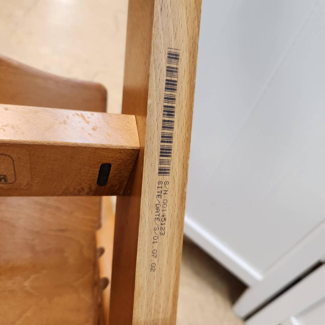 ★STOKKE VAREFAKTA 　TRIP TRAP ベビーチェア ストッケ