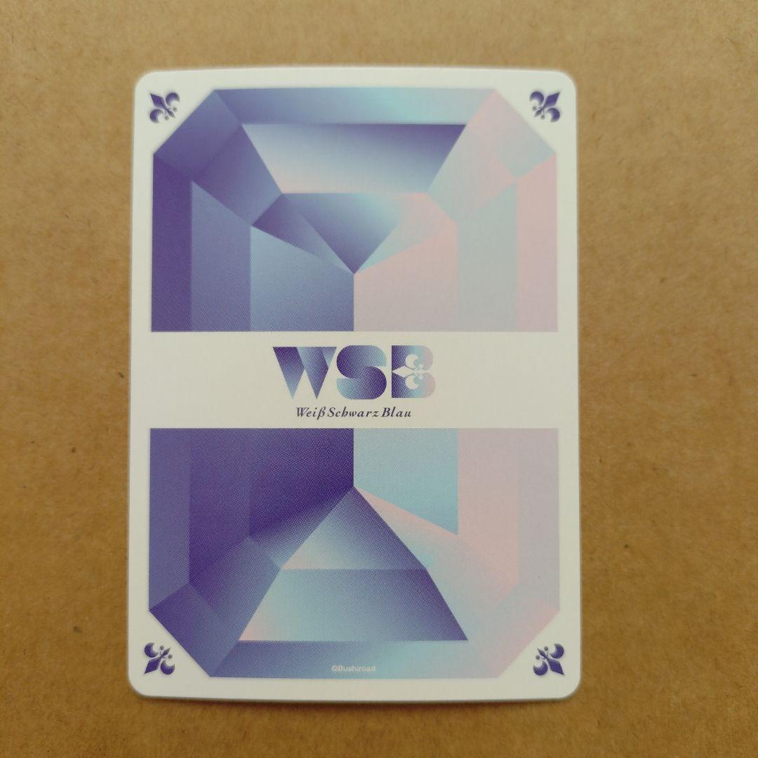 青の祓魔師　ヴァイスシュバルツブラウ　スタートデッキ　奥村雪男　SP