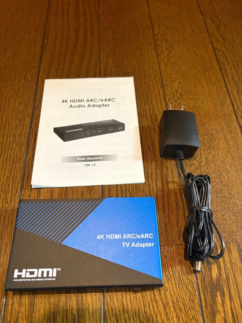 BUNGPUNG HDMI ARC/eARC 音声分離器