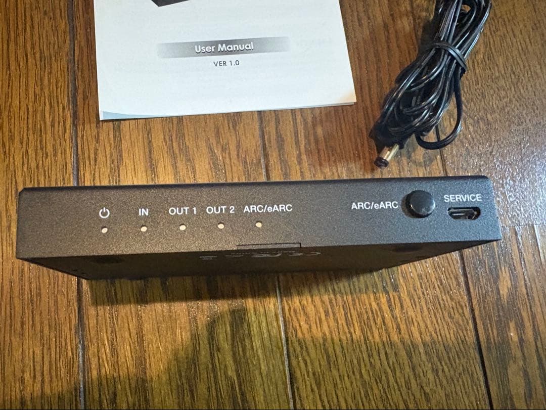 BUNGPUNG HDMI ARC/eARC 音声分離器