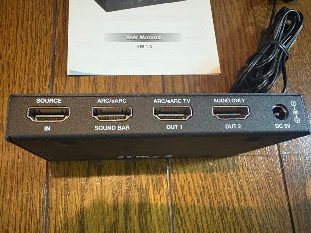 BUNGPUNG HDMI ARC/eARC 音声分離器