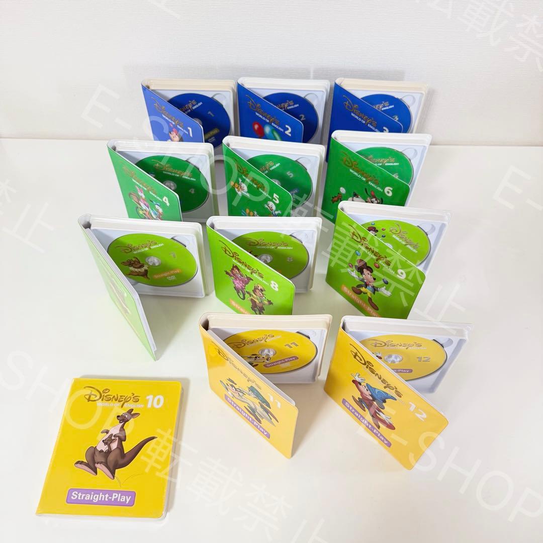 2013年新子役版　DWE ストレートプレイDVD ディズニー英語システム