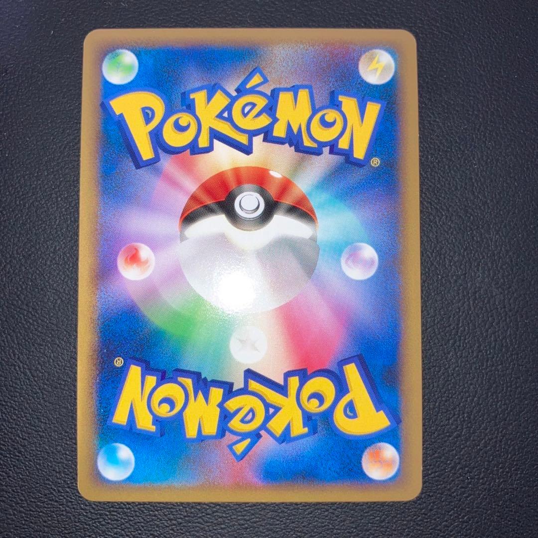 美品　ハッサム　グレート　l2 1ed