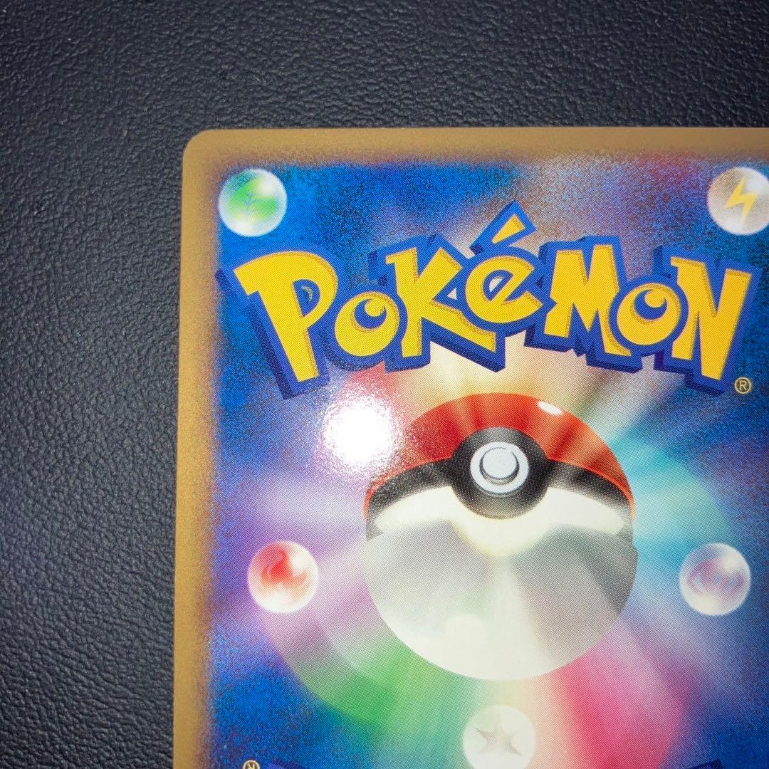 美品　ハッサム　グレート　l2 1ed