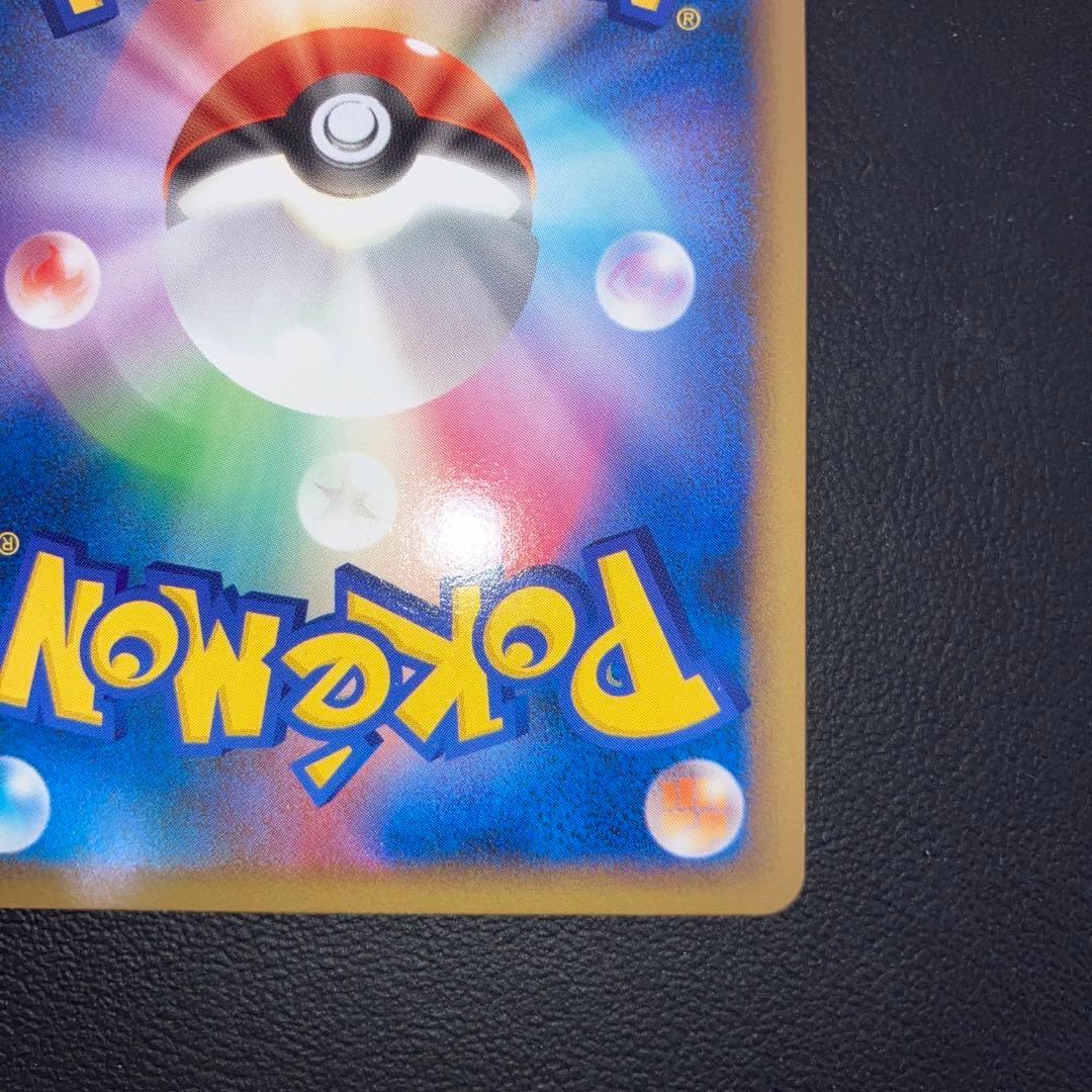 美品　ハッサム　グレート　l2 1ed