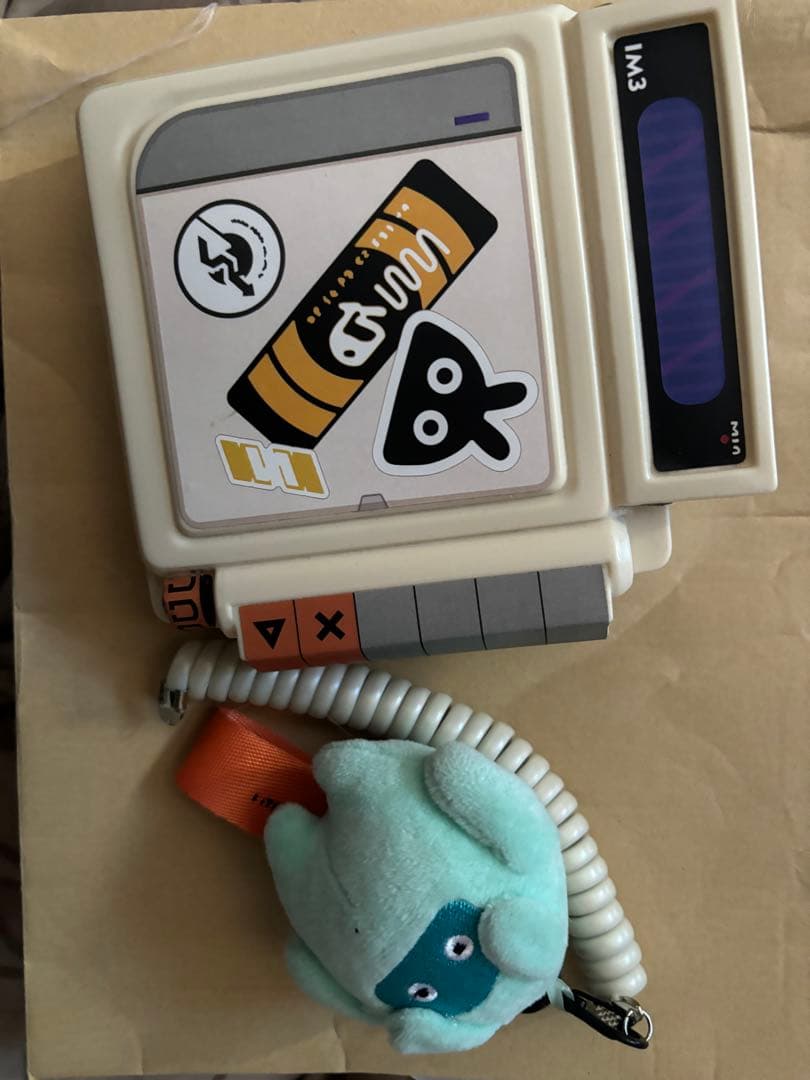 三分妄想 リン　コスプレ衣装