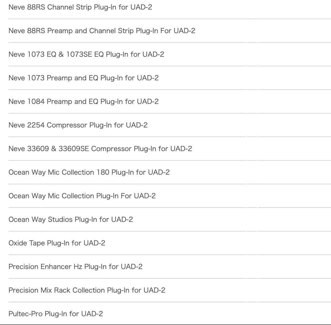 UAD apollo +satellite+sphere +プラグイン133万円