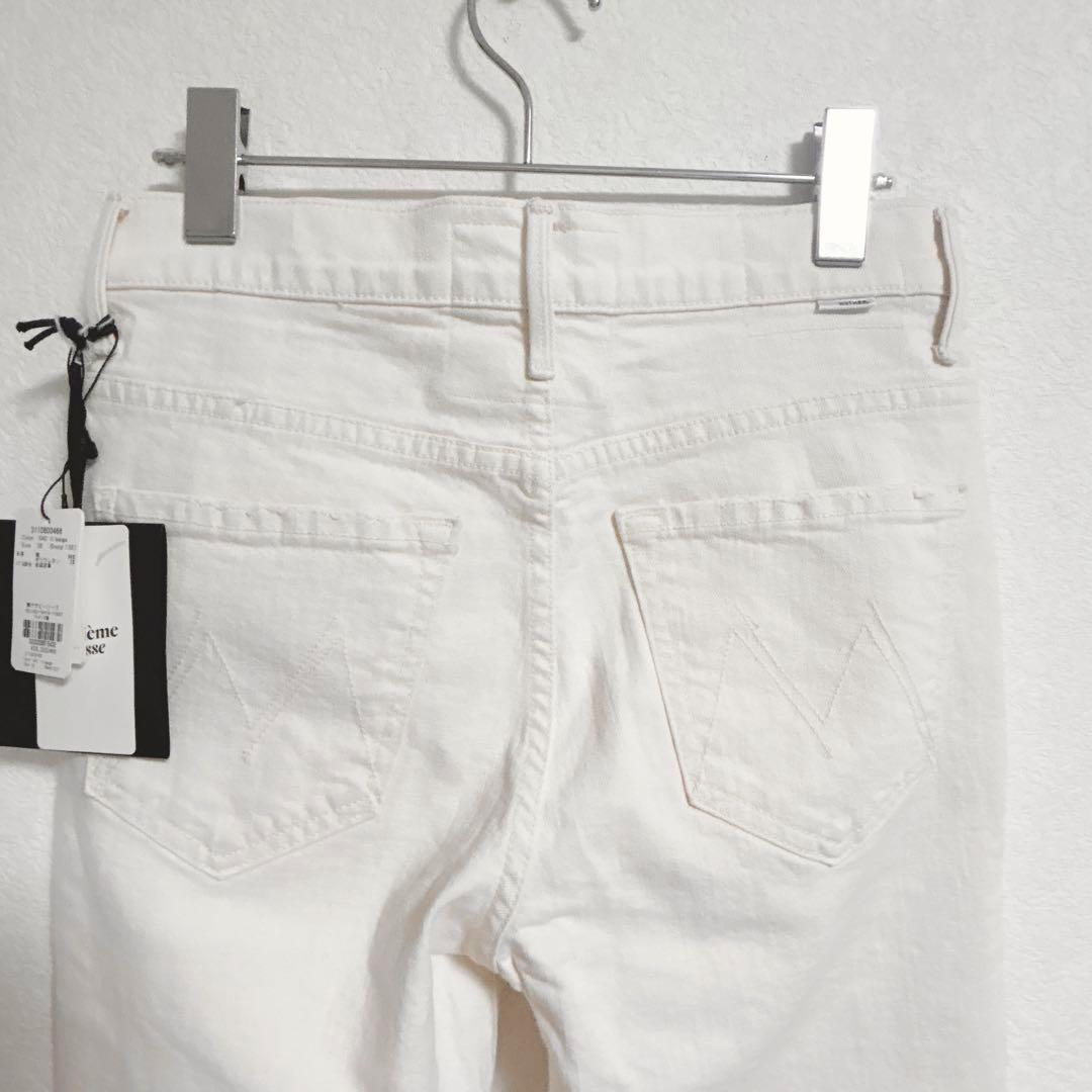 未使用　ドゥーズィエムクラス マザー NATURAL INSIDER CROP