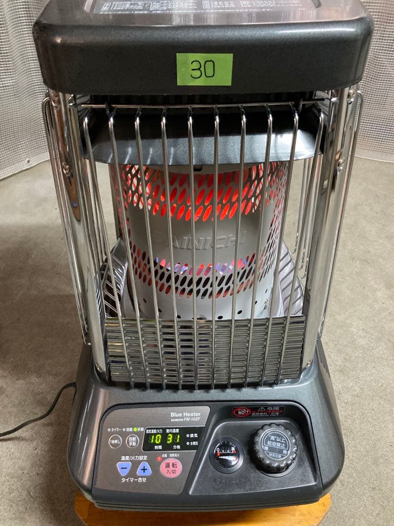 【送料無料！】業務用ストーブ　ダイニチブルーヒーターFM-102F ㉚