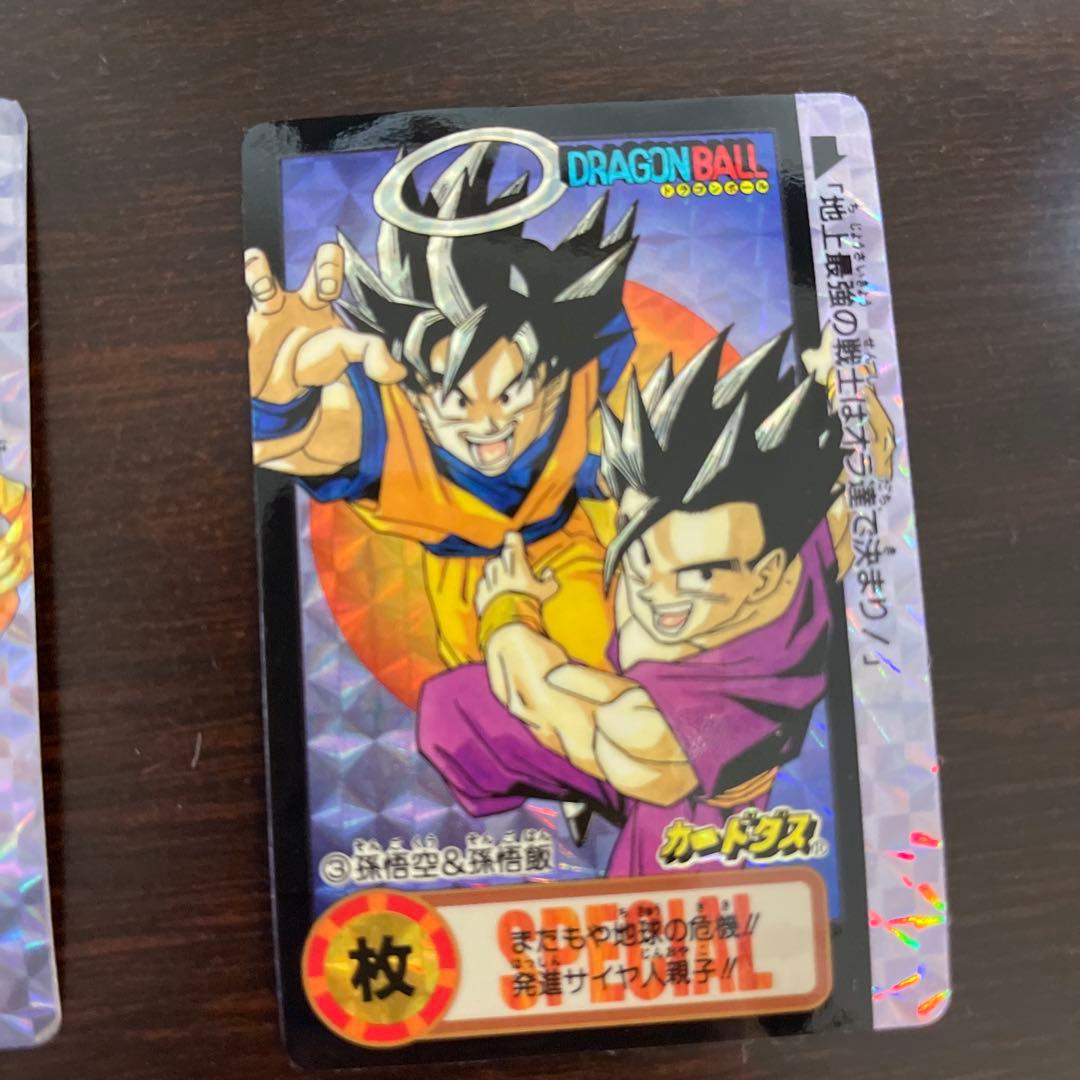 ドラゴンボールカード ダス究極博10億枚突破記念