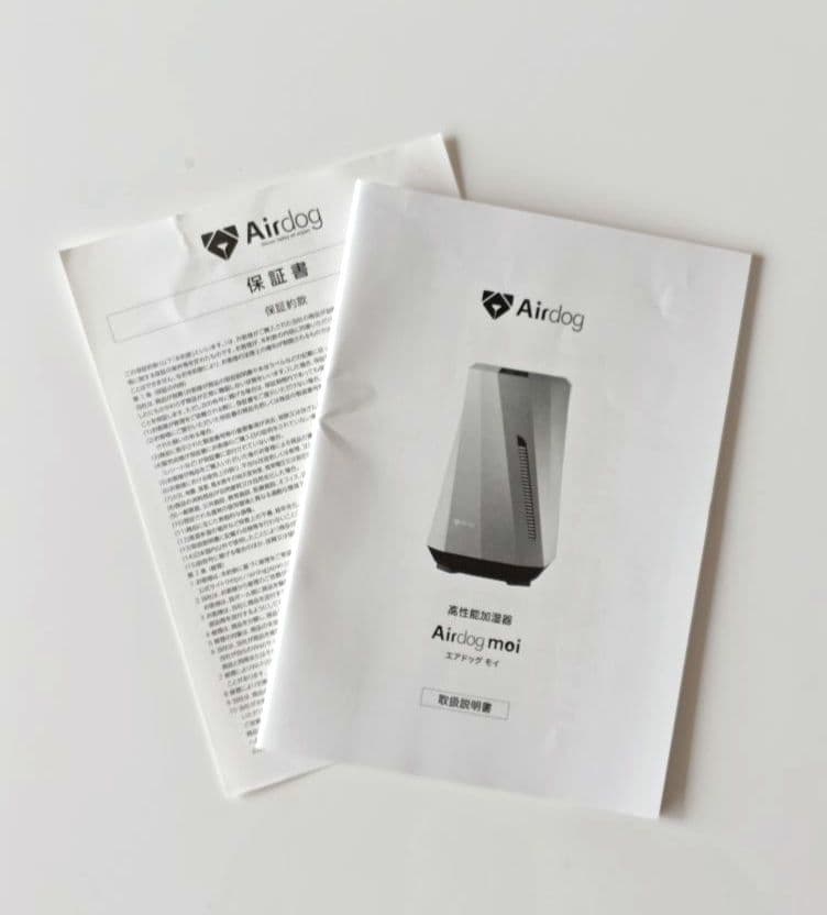 高性能加湿器　Airdog moi（エアドック モイ）