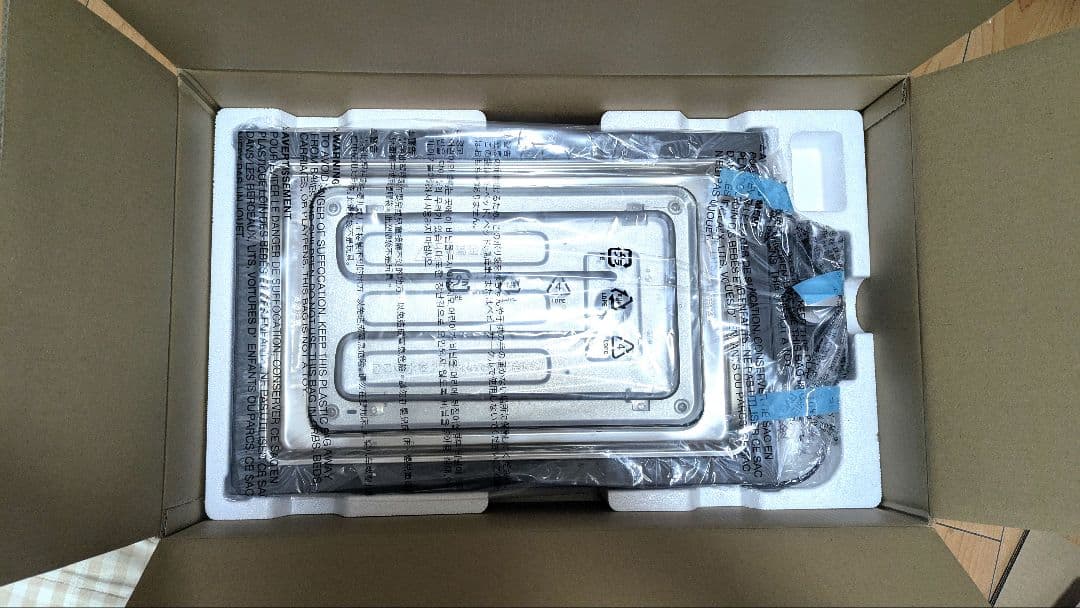 専用！京王百貨店　9月購入品　BALMUDA The Plate Pro 本体