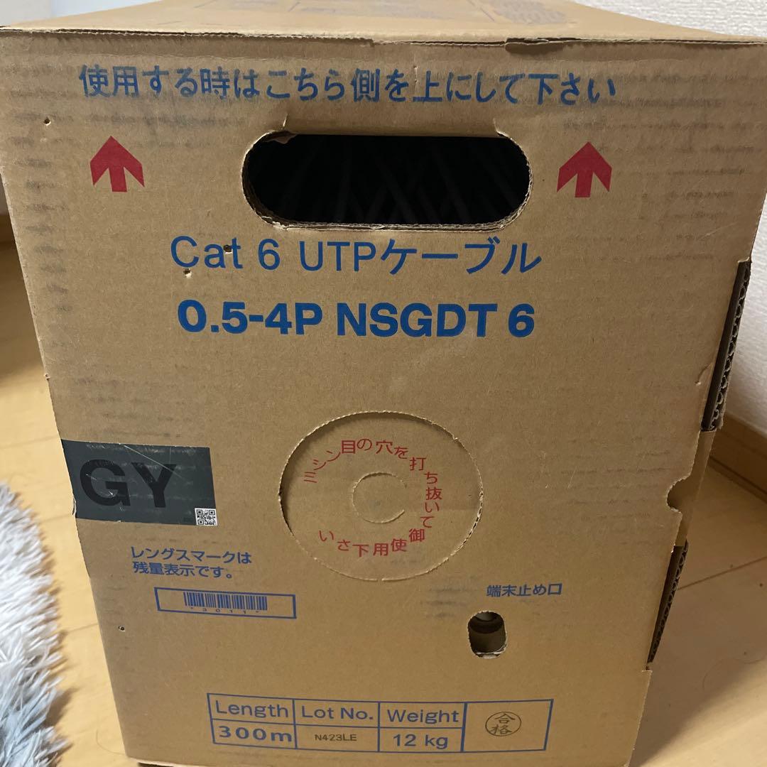 Cat 6 UTPケーブル 300m 0.5-4P NSGDT 6