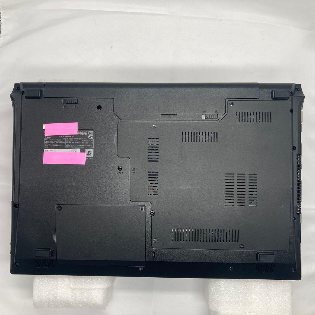 最強Core i7搭載！爆速SSDで快適動作！超高性能 ノートパソコン