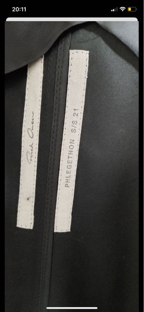 rick owens bauhausコート