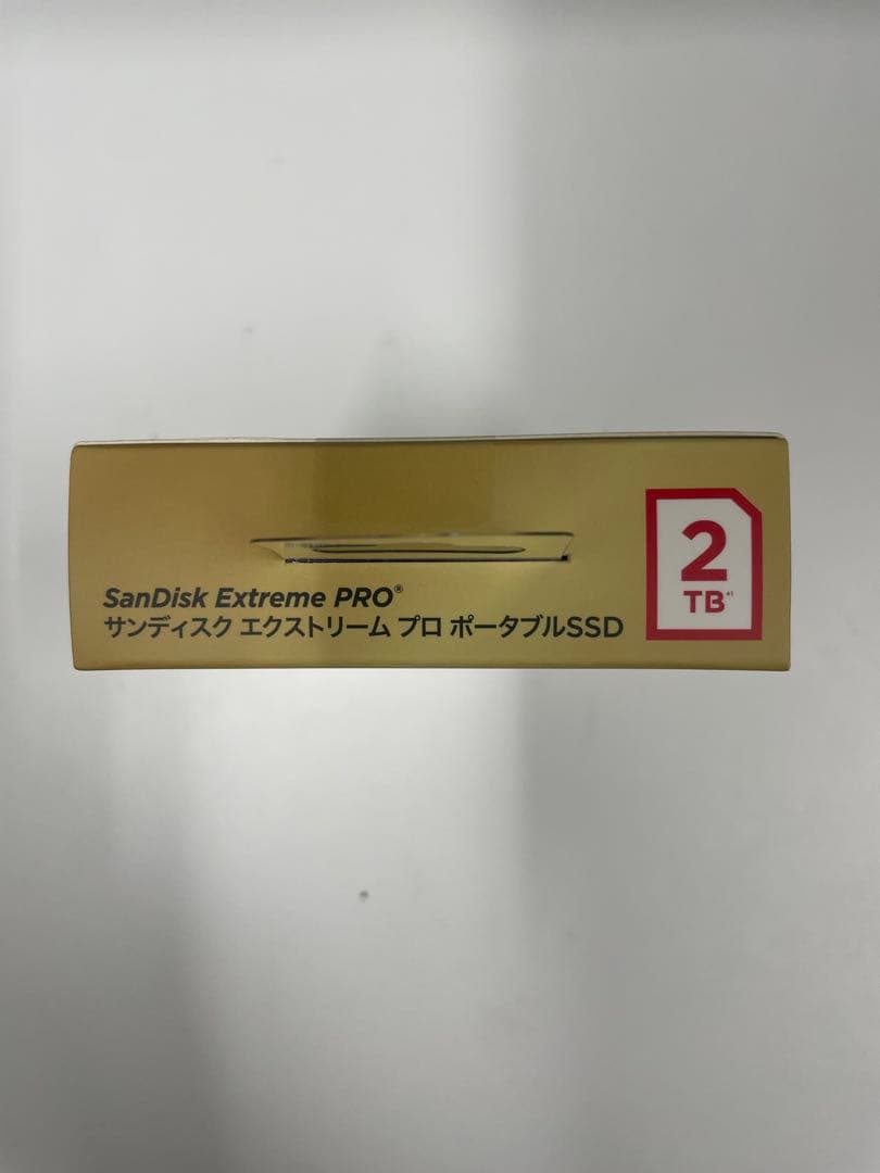 【いくらさん専用】