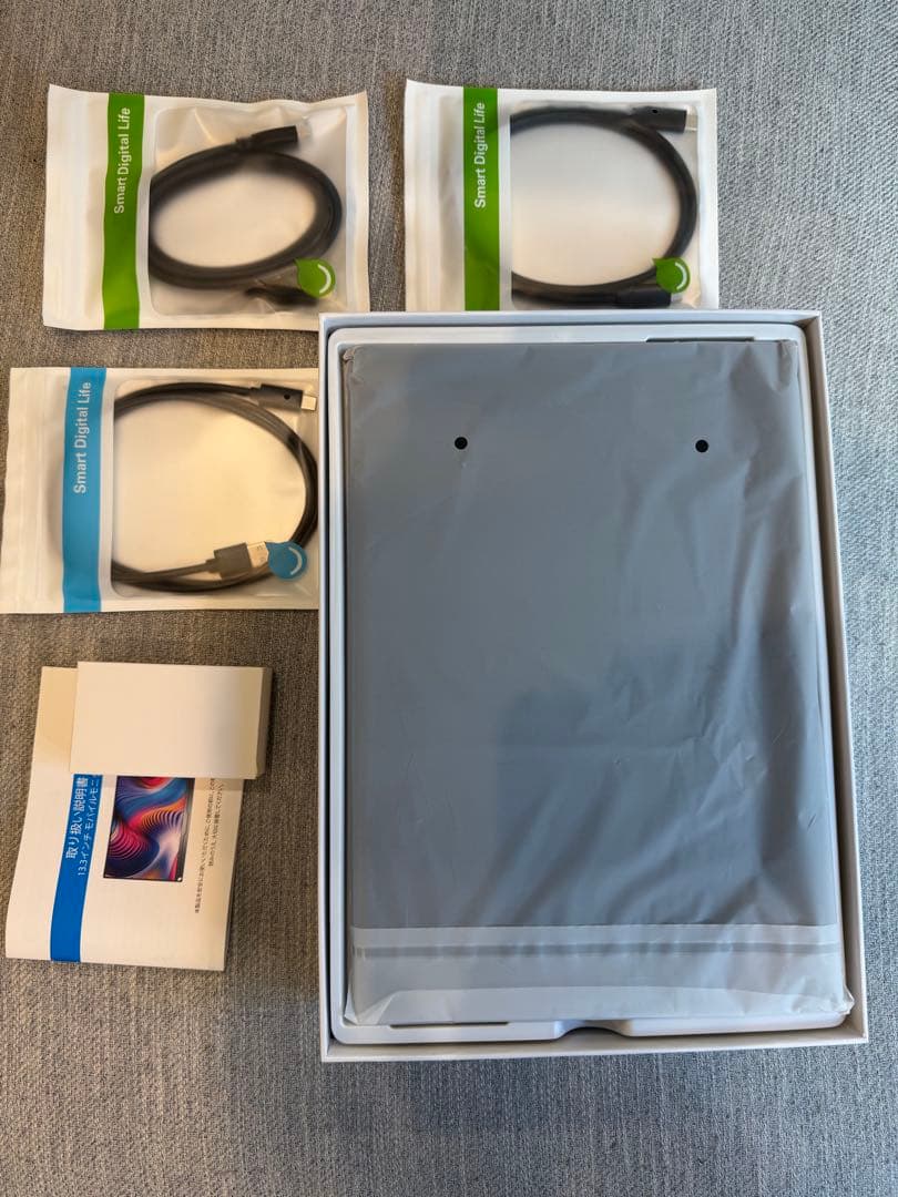 【新品未使用品】ポータブルモニター 13.3インチ フルHD 1080P