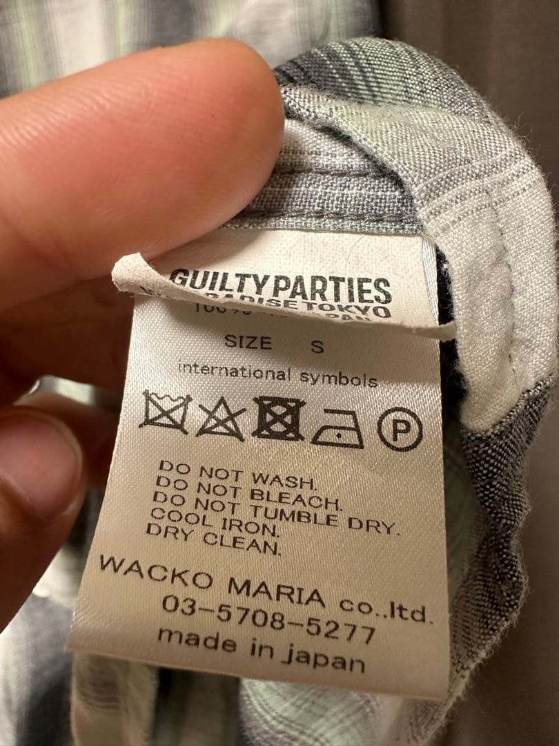 Wacko Maria Ombre 長袖シャツ グレー系　ミント　チェック