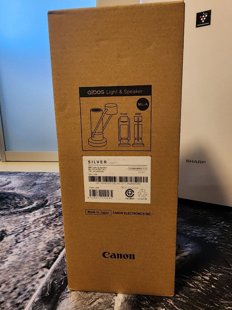 Canon albros Light & Speaker シルバー