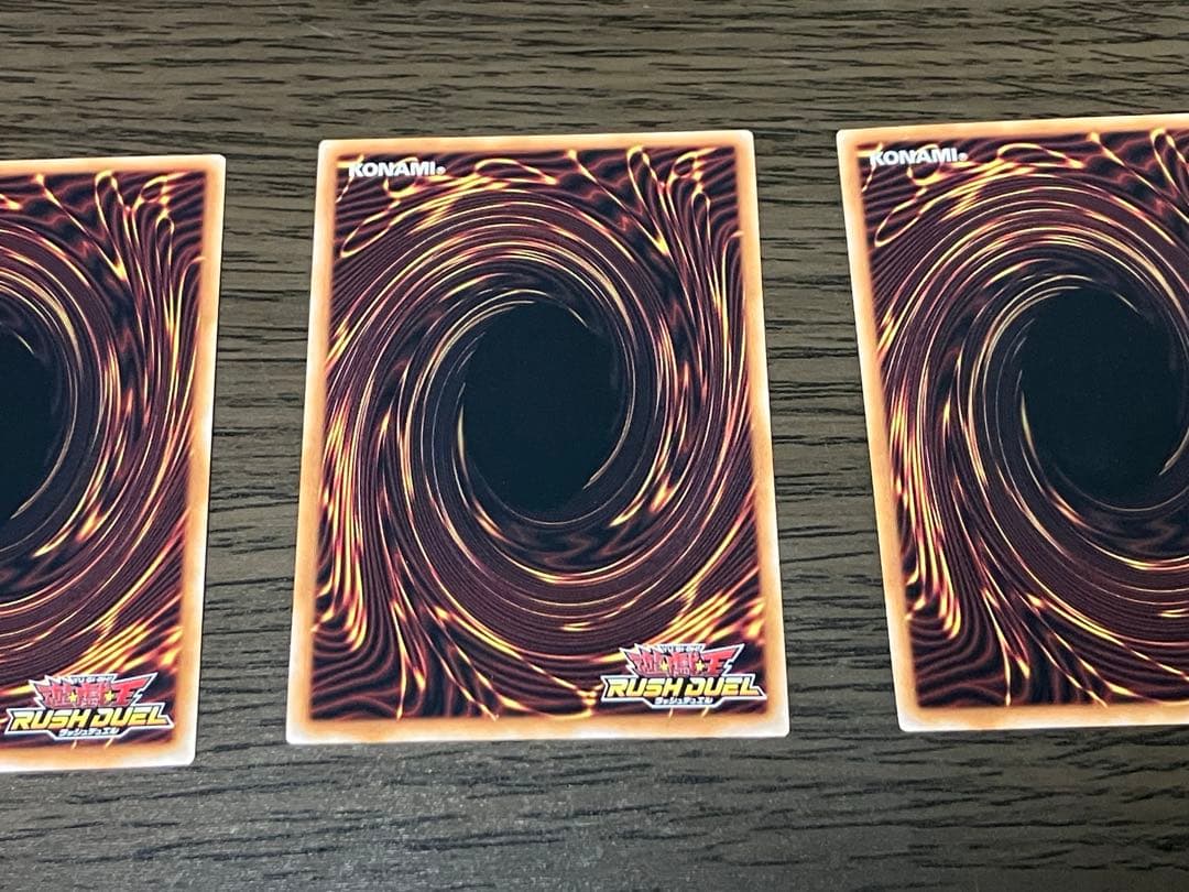 遊戯王ラッシュデュエル　救惺望御　3枚　オーバーラッシュレア