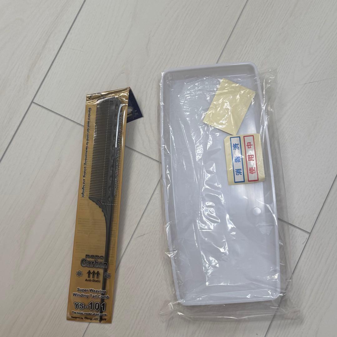 ワインディングウィッグ　美容師　国家試験　すきバサミ　コーム