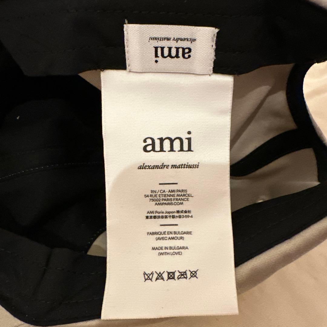 アミパリス　キャップ