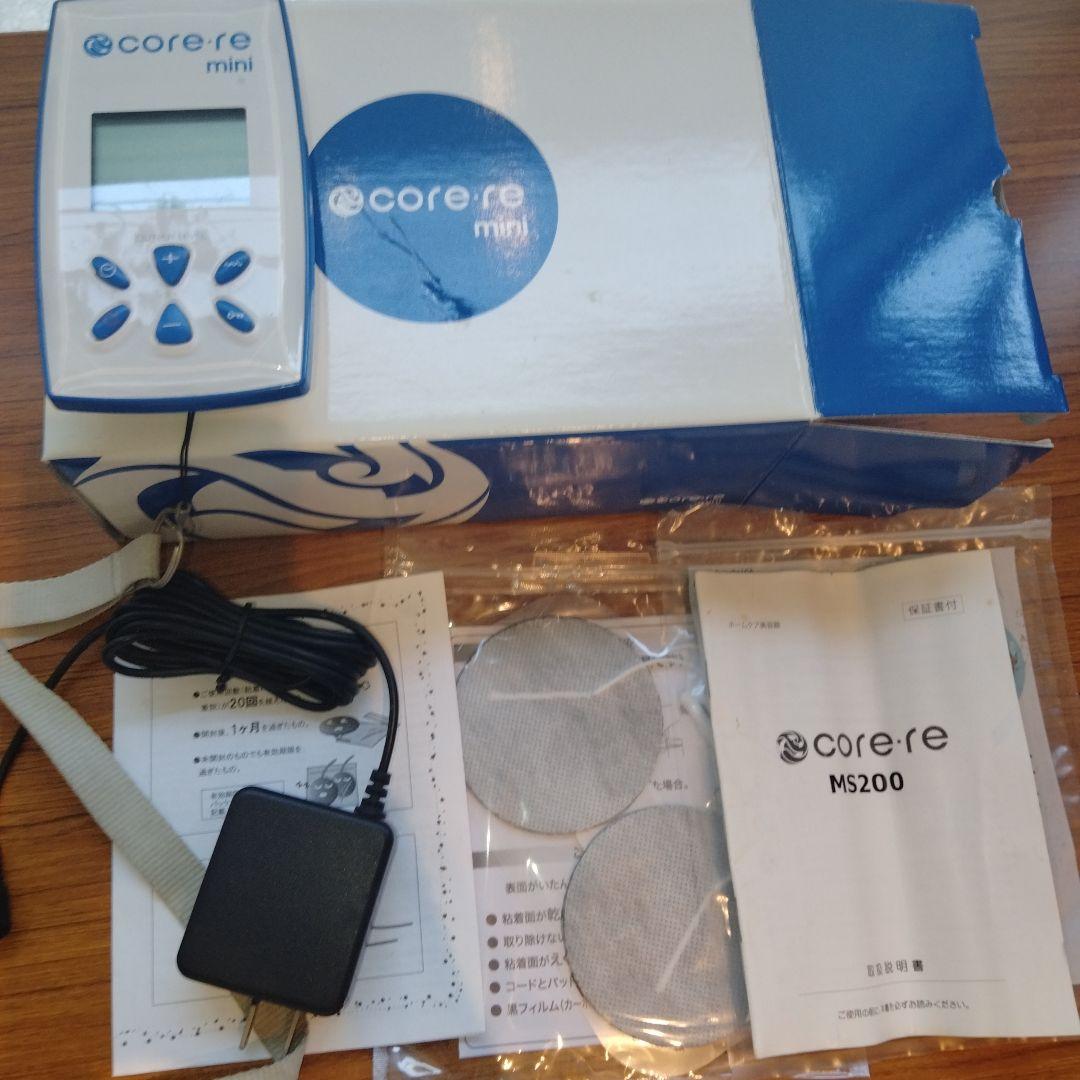 core re mini MS200 美容器
