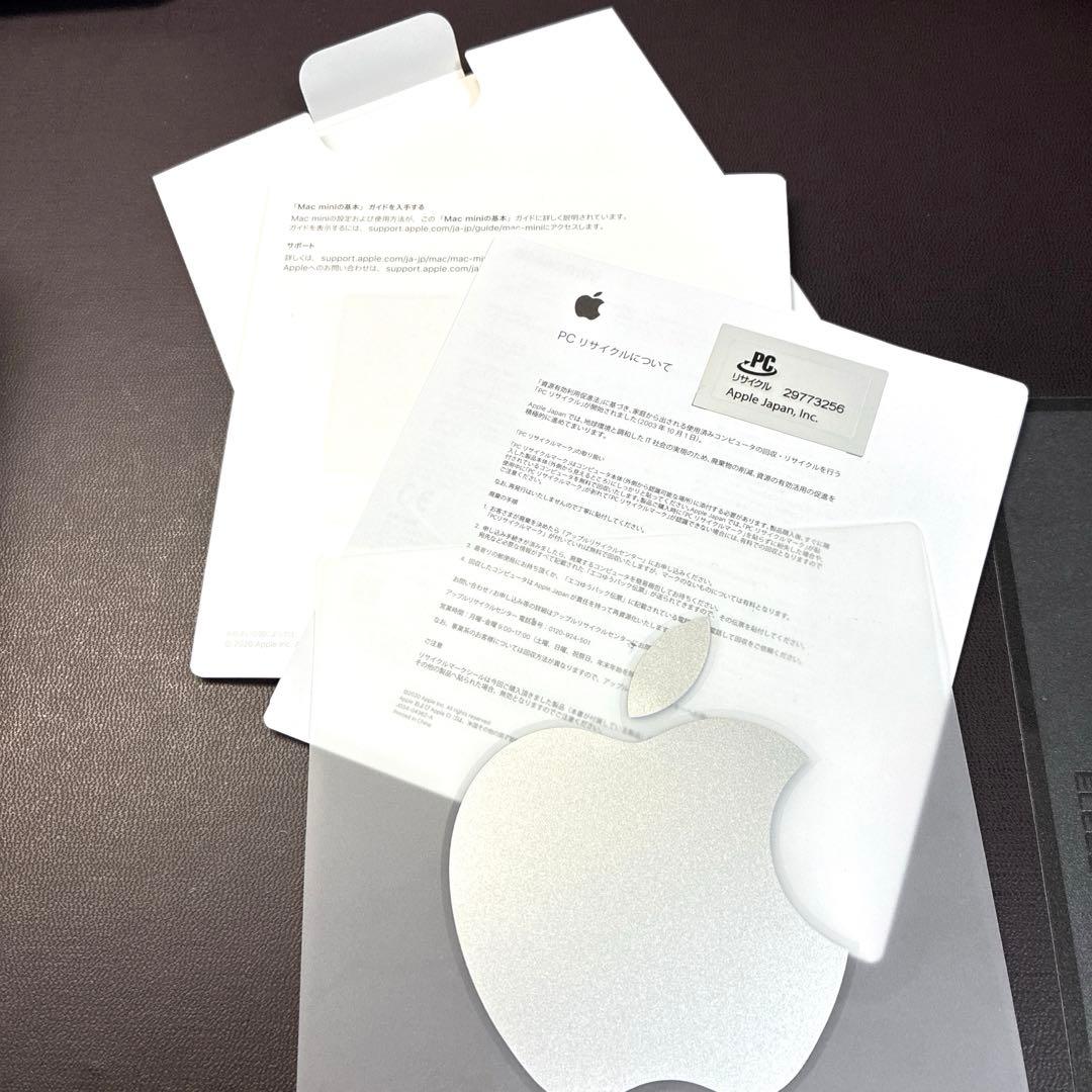 Macデスクトップ Apple Mac mini (M1 8G 512GB)